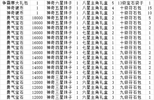 zbs1.png