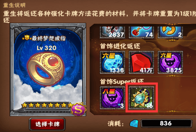 13.png