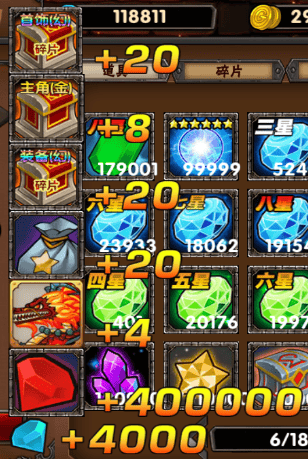 kf5.png