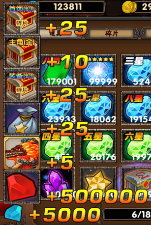 kf6.png