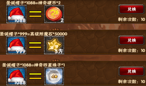 duih5.png