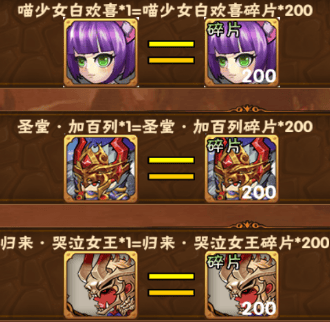 yxdhsp5.png