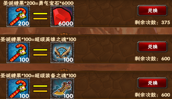 duih1.png