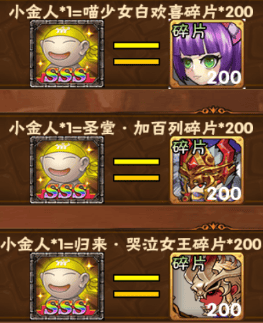 xjrdh4.png
