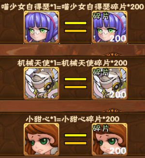 yxdhsp4.png