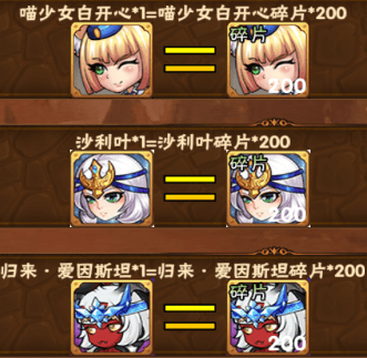 yxdhsp2.png