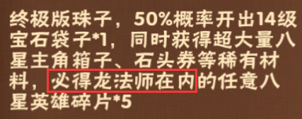 QQ截图20231214145855.png