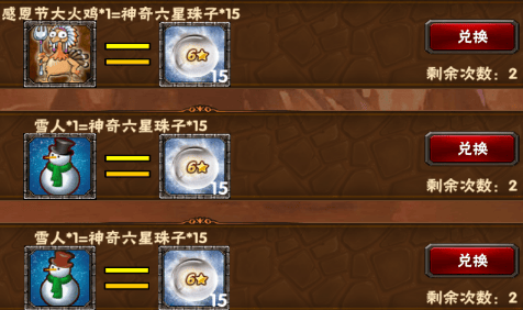 kjkdh8.png