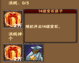 lzjl1.png
