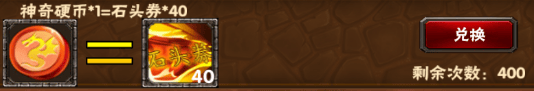 ybstq.png
