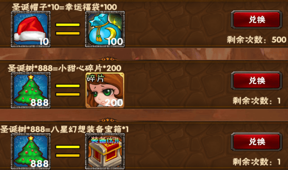 duih6.png