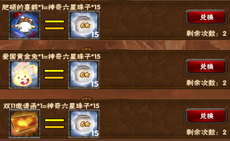 kjkdh7.png
