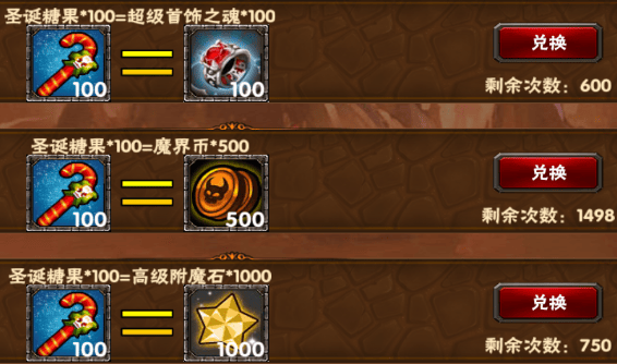 duih2.png