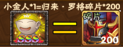 xjrdh5.png