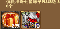 lzjl3.png