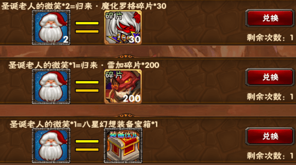 kj2.png