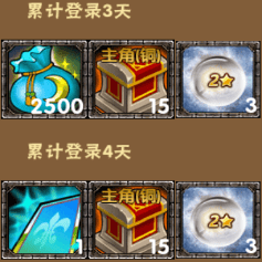 dl2.png