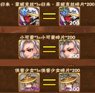 yxdhsp3.png
