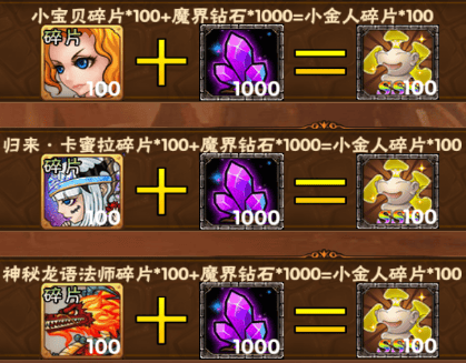 duih1.png