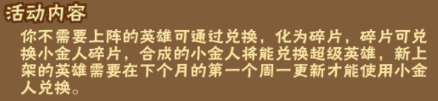 hdnr.png