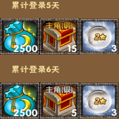 dl3.png