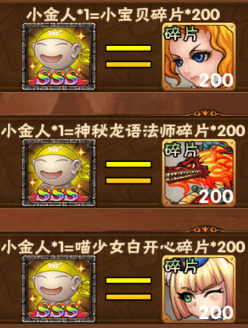 xjrdh1.png