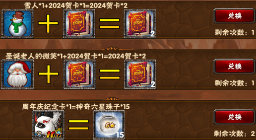 kjkdh6.png