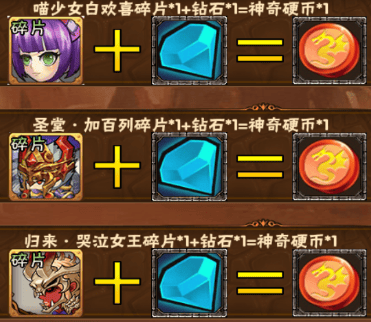 duih5.png