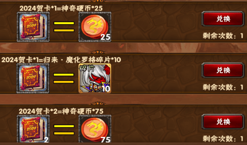 kjkdh1.png