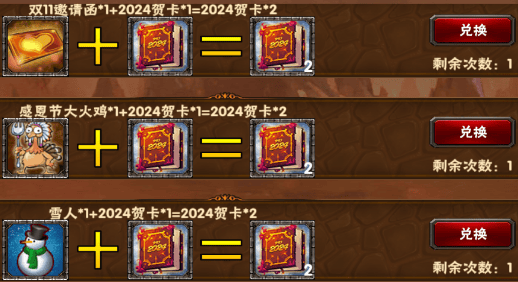 kjkdh5.png