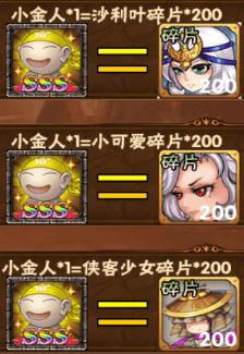 xjrdh2.png