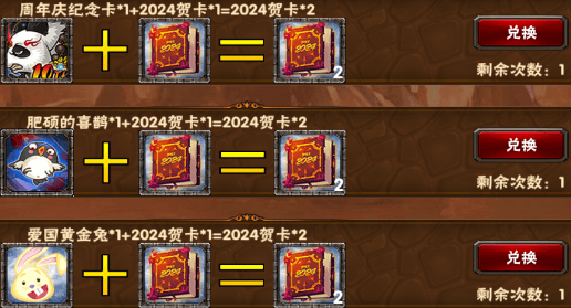 kjkdh4.png