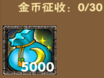zs.png