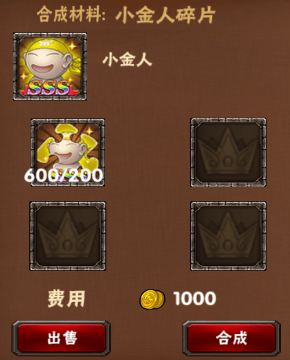 xjrhc.png