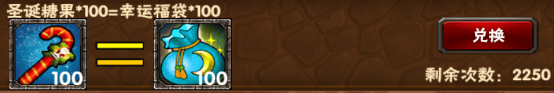 duih3.png