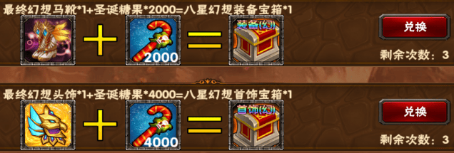 duih4.png