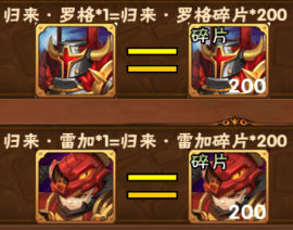 yxdhsp6.png