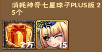 lzjl4.png