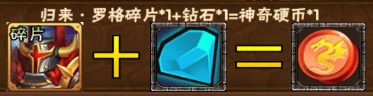 duih6.png