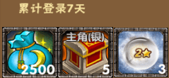 dl4.png