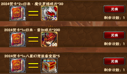 kjkdh2.png