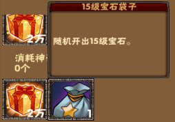lzjl2.png