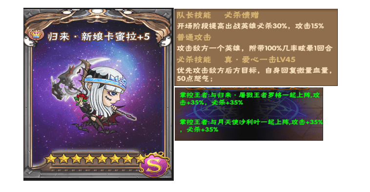 B.png