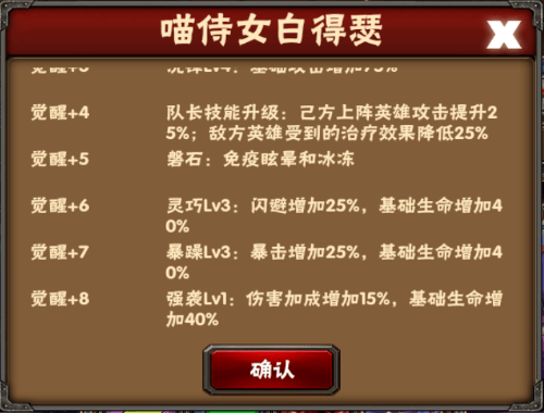 jx2.png