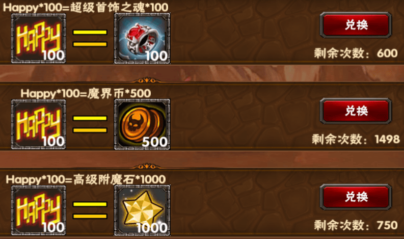 03.png