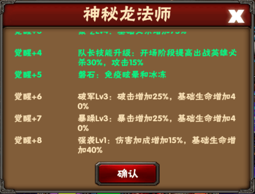 jx3.png