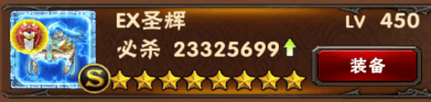 zb3.png