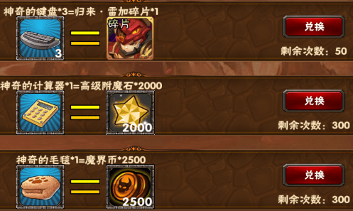 03.png