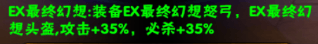 jb2.png