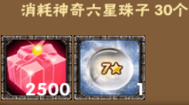 z2.png